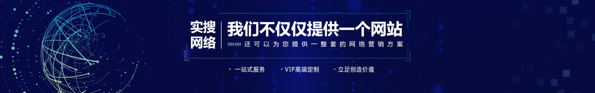 �W(w��ng)վ���O(sh��)