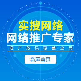 �W(w��ng)�j(lu��)�I(y��ng)�N