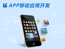 appܛ���_�l(f��)