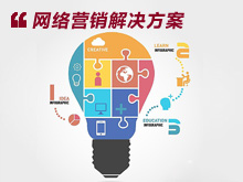 �������W(w��ng)�j(lu��)�ƏV