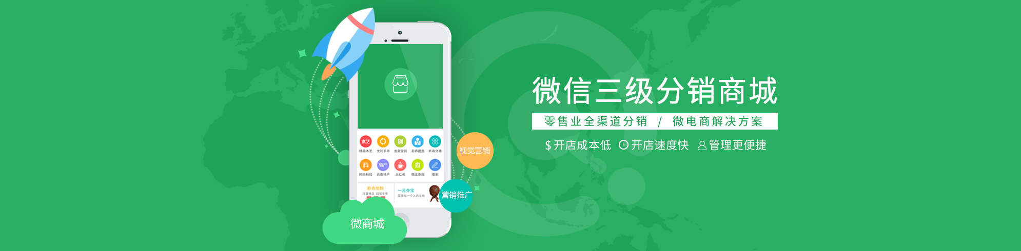 ΢���������N�̳�