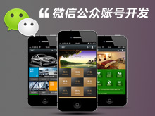 ΢�Ź���ƽ�_�_�l(f��)