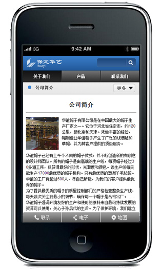 ʯ���f�֙C�W(w��ng)վ����