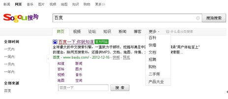 ʯ���f�ѹ��ƏV