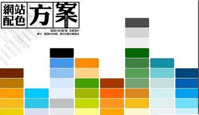 �W(w��ng)վ��ɫ