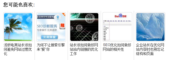 �s�ԈD���P(gu��n)���]