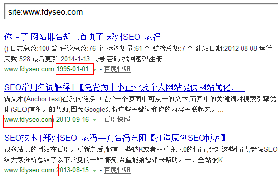 SEO����site�؈D