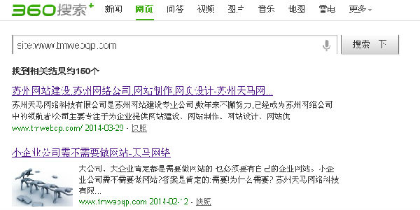 �K�����R�W(w��ng)�j��360�����Y���W(w��ng)ַ����