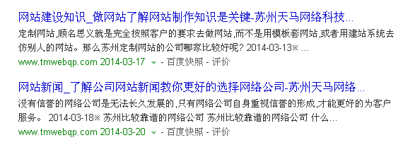 �ٶ������������^