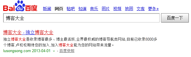 �������ʹ�ȫֻ�@ʾ�������