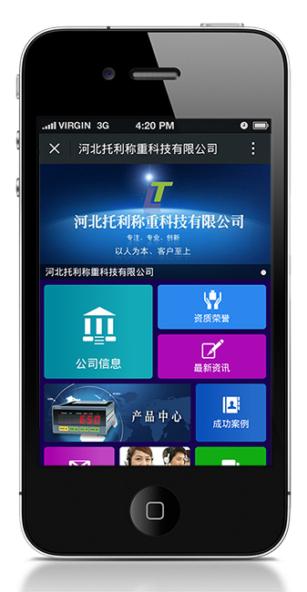 ΢�Ź���ƽ�_�_�l(f��)