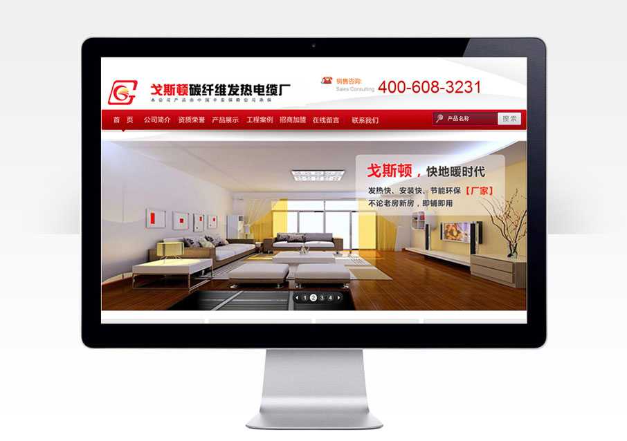 ��ů�W(w��ng)վ����