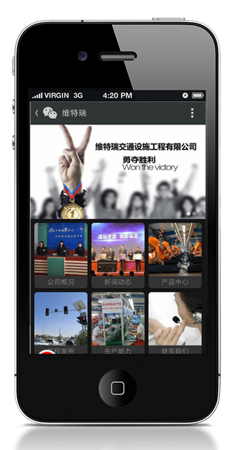 ΢�Ź���ƽ�_(t��i)����