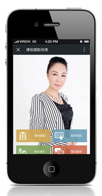 �����ИI(y��)΢�W(w��ng)վ����