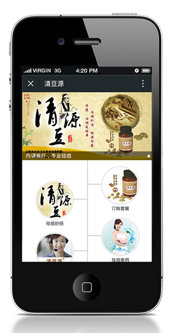 ΢�̳�����