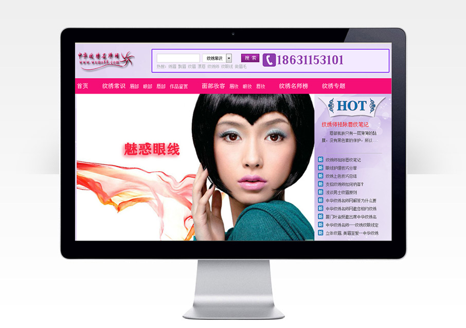 O2O�W(w��ng)վ����