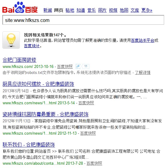 �ٶ��`��robots�f(xi��)�h