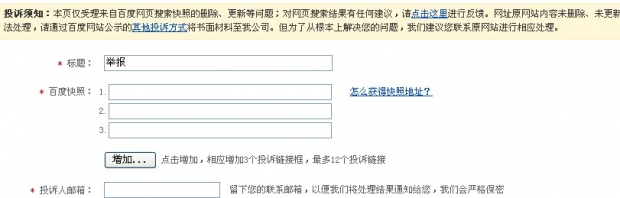 ʯ���f�W(w��ng)�j(lu��)��˾