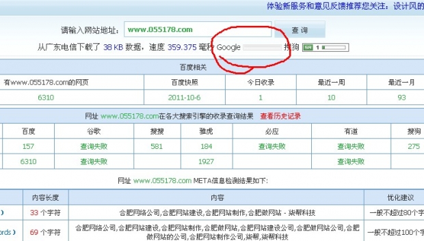 prֵ�DƬ�f��