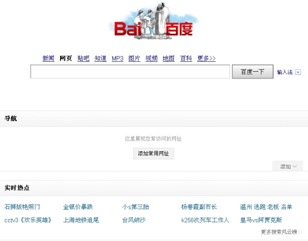 �ٶ������