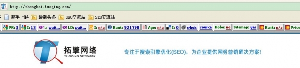 ʯ���f�W(w��ng)վ���O(sh��)֮վȺ1