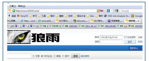 ʯ���f�W(w��ng)վ���O(sh��)�R��W(w��ng)վ�f��