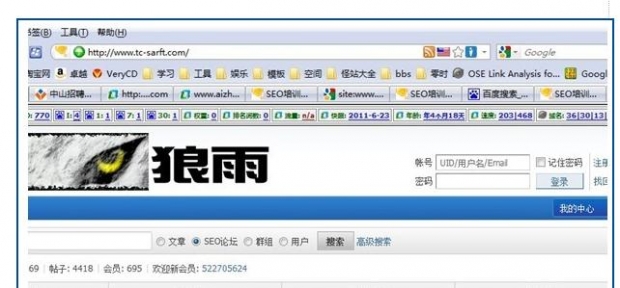 ʯ���f�W(w��ng)վ���O(sh��)�R��W(w��ng)վ�f��