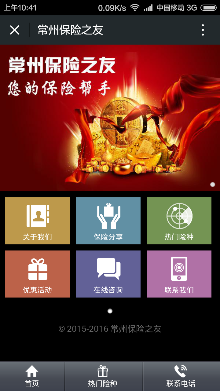 ΢�Wվ����