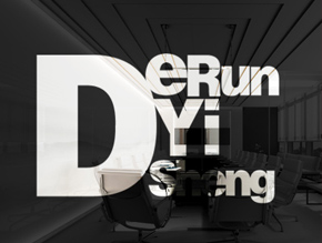 �������|ʢ�b����O(sh��)Ӌ���޹�˾