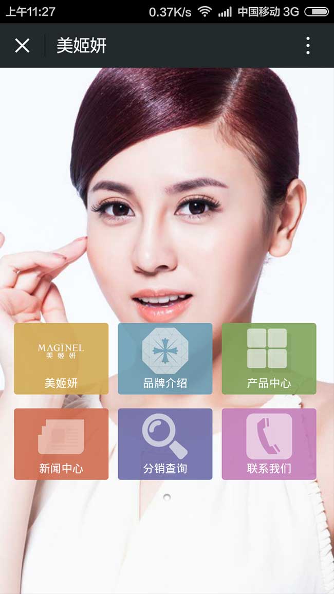 ������΢��