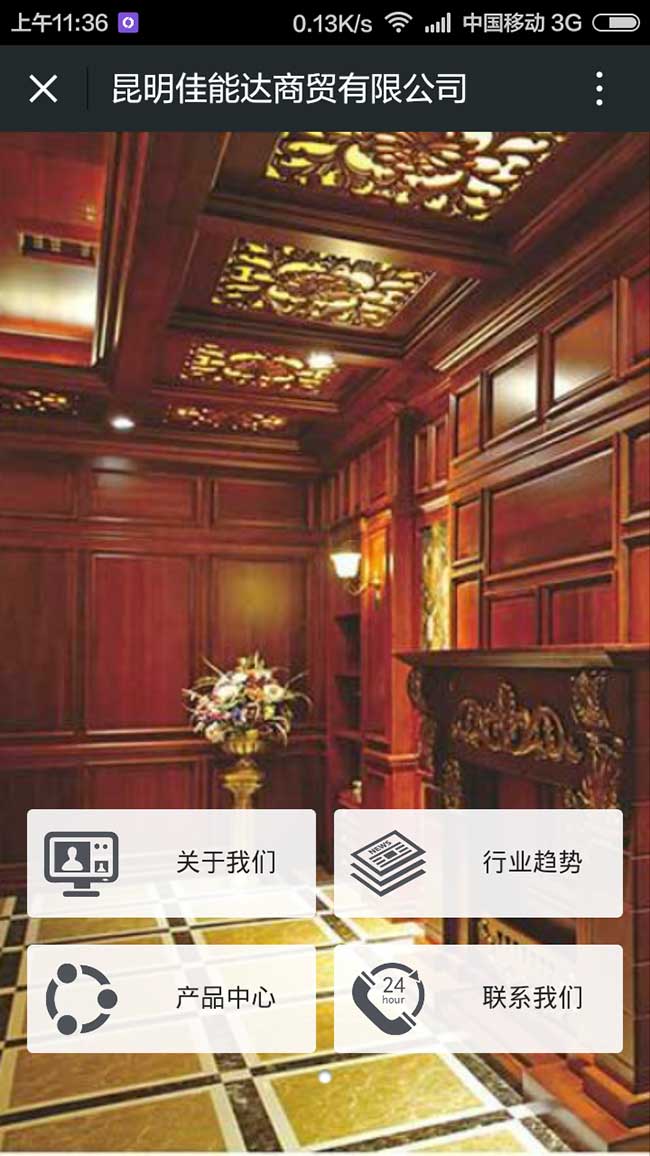 �����_���Q(m��o)΢��