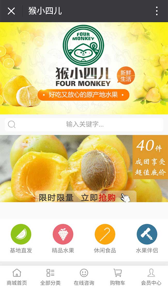 ��С��΢��