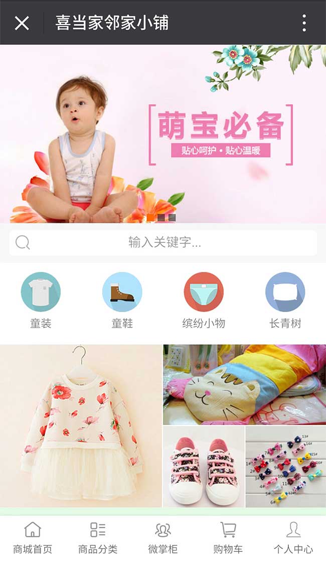 ϲ����΢��