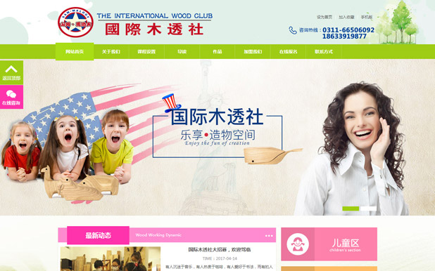 ���Hľ͸��