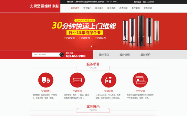 �������{(di��o)�S������