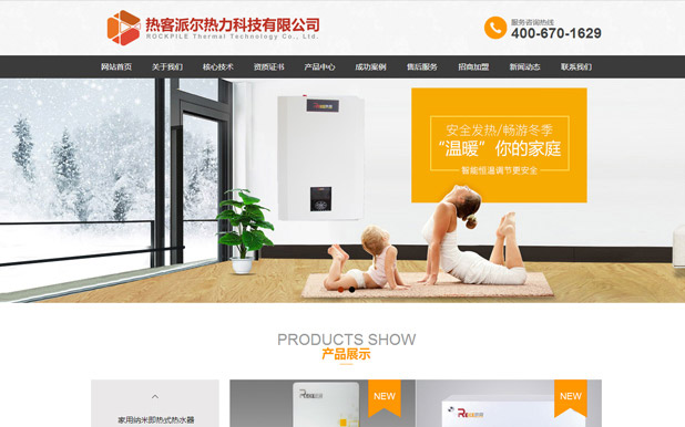 ��������ɠ������Ƽ����޹�˾